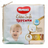 Huggies трусики элитсофт 4 (9-14 кг) 21 шт 