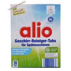 Alio (30 табл) для ПММ ECO  Германия