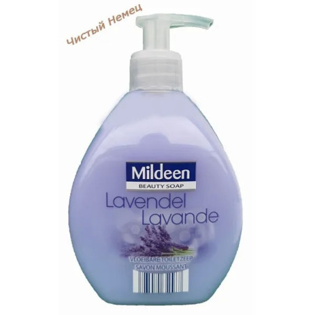 Mildeen жидкое мыло (500 мл) Lavender