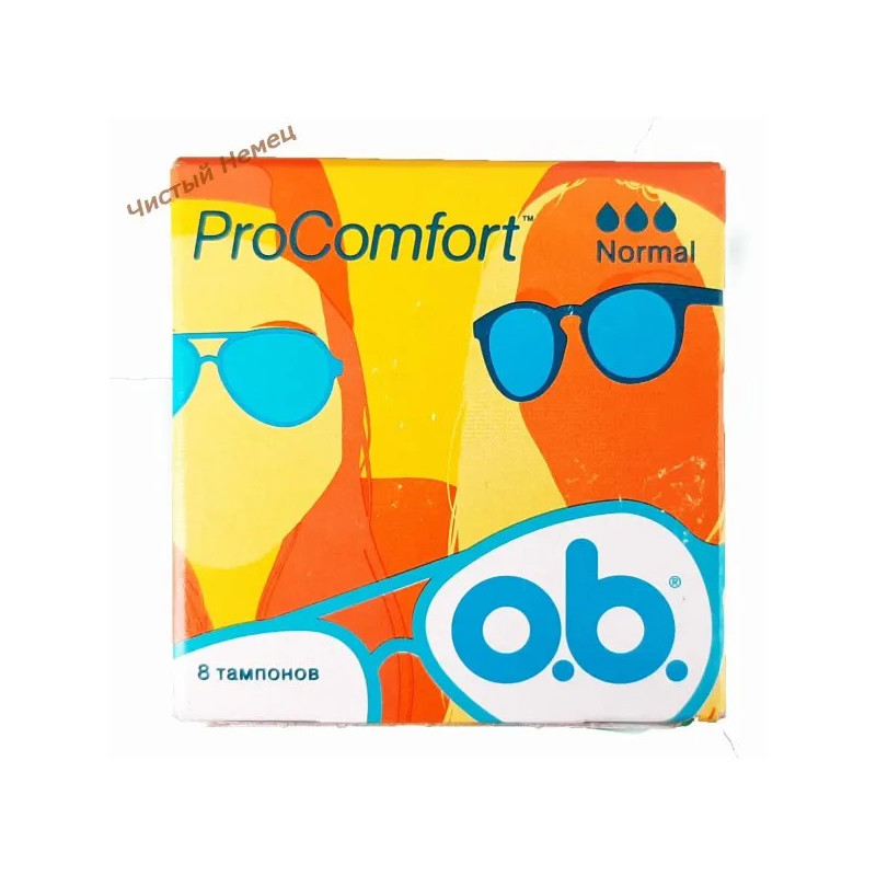 O-B тампоны ProComfort (8 шт) Normal 3 кап.