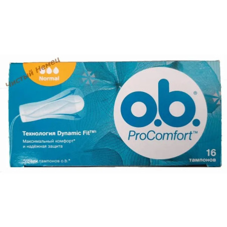 O-B тампоны ProComfort (16 шт) Normal 3 кап.оранж