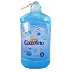 Coccolino кондиционер-ополаскиватель для белья Blue Splash (1,8 л.-72 ст) Нидерланды