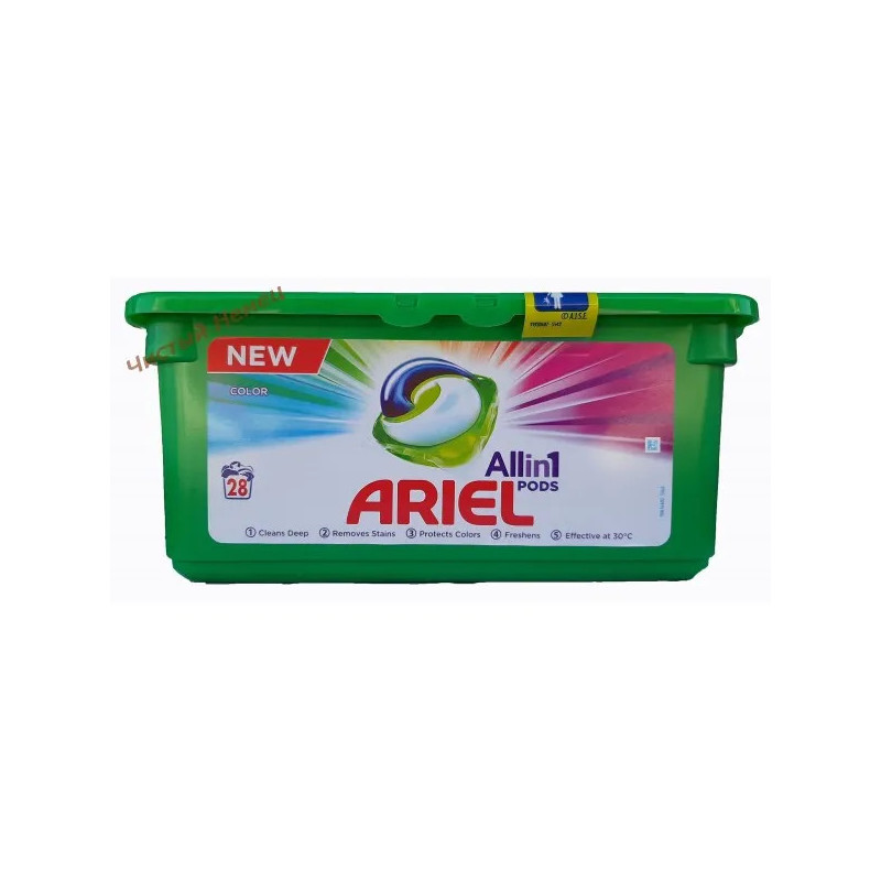 Ariel капсулы (28 шт)  Color 3in1 Pods 