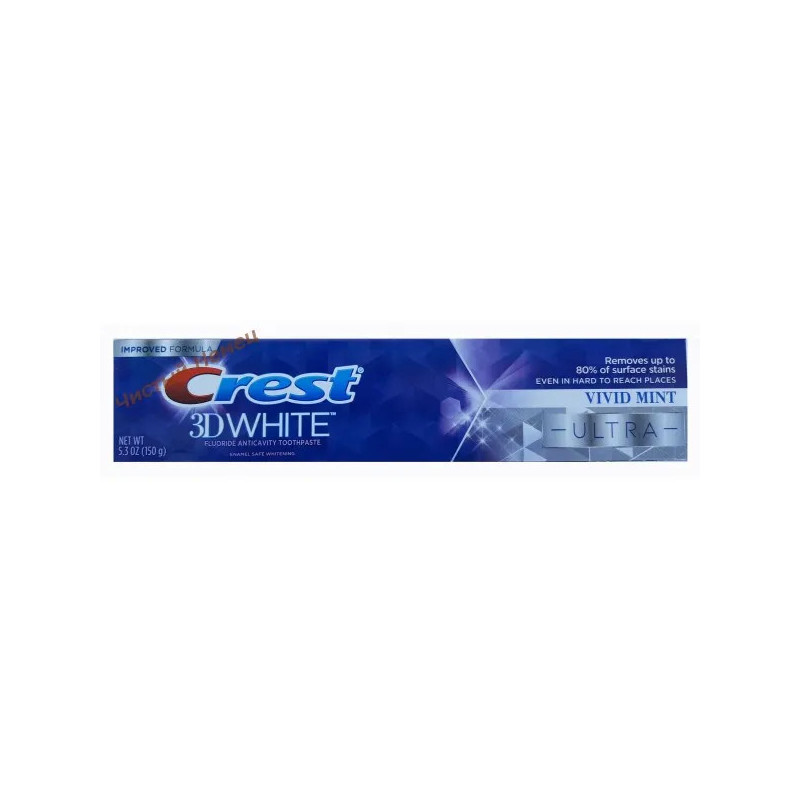 Crest 3D White (150 гр) Ultra Vivid Mint