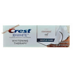 Crest 3D White Coconut Oil (116 гр)