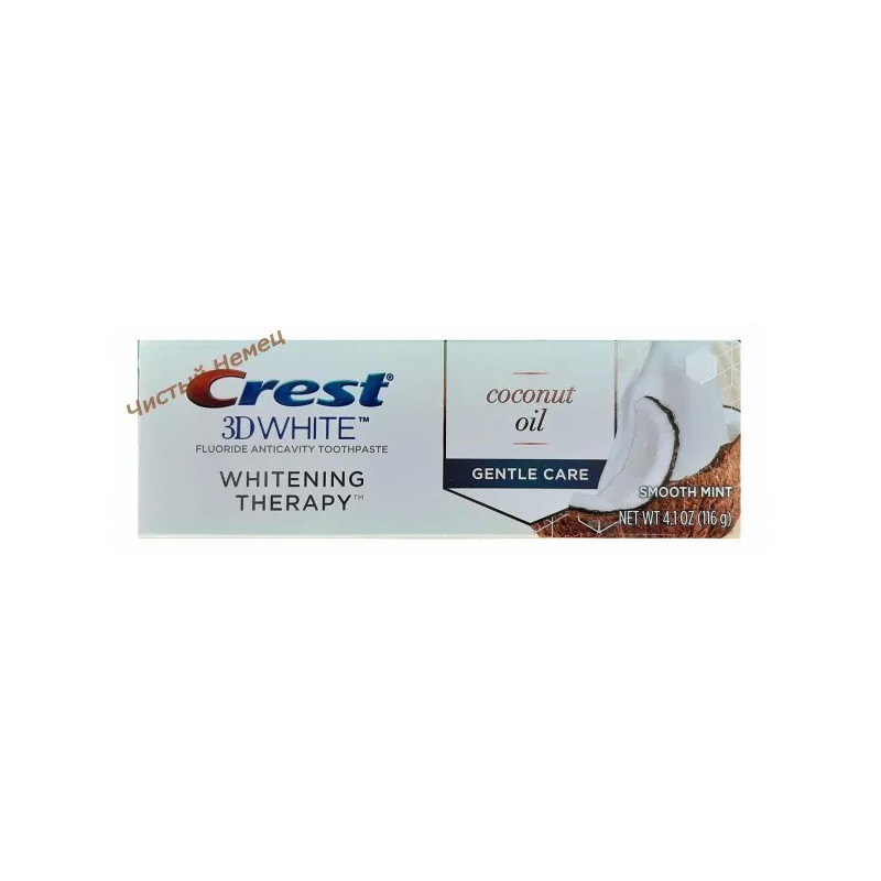 Crest 3D White Coconut Oil (116 гр)