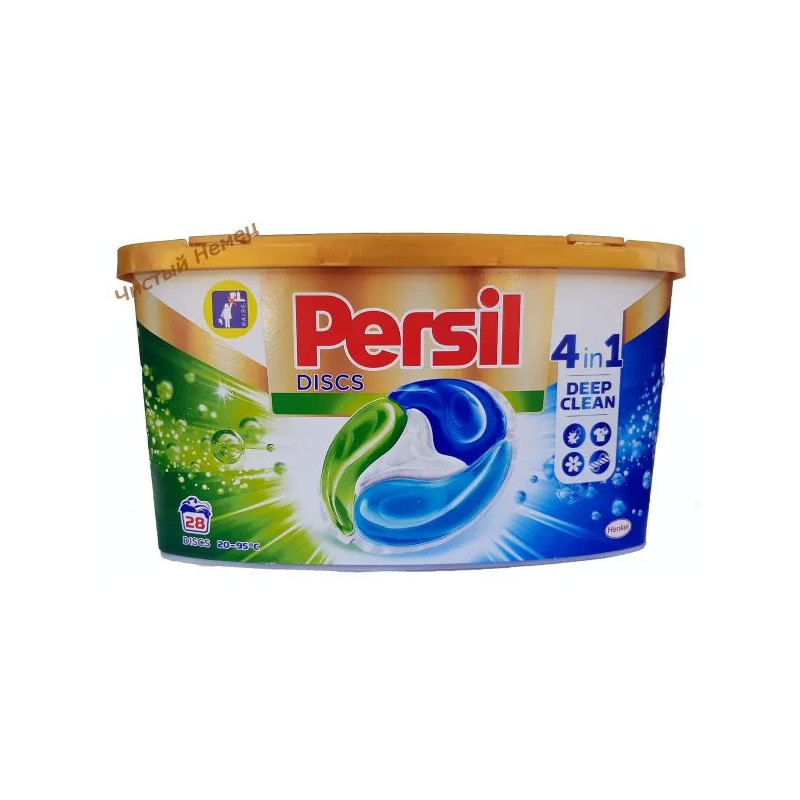 Persil кап. (28) Четвертные Discs 