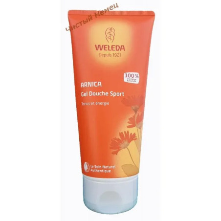 Weleda гель для душу (200 мл) Arnica 