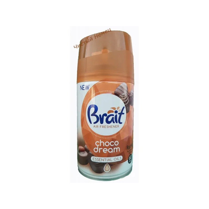 Brait запаска для автомата WC 250 мл Choco Dream