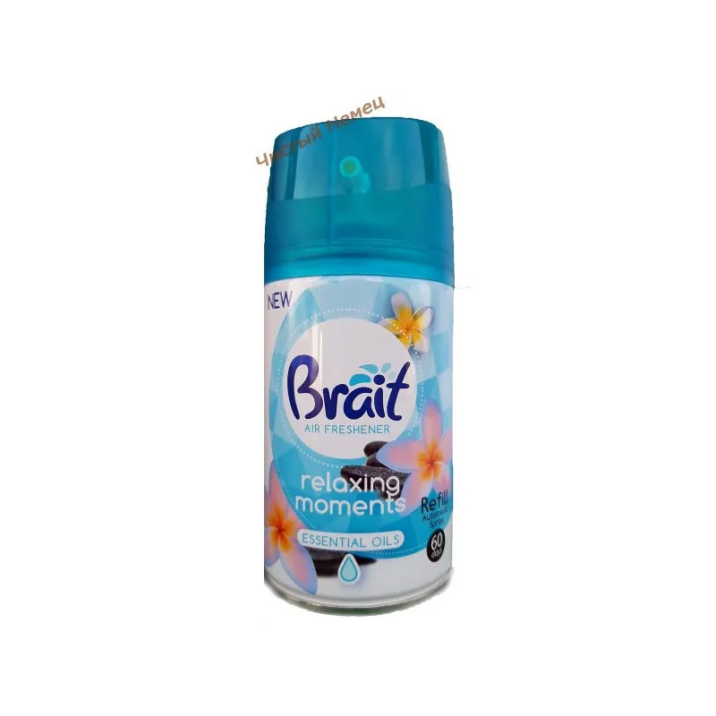 Brait refill spray RELAXING MOMENTS освежитель воздуха (запаска)(250 мл) Польша