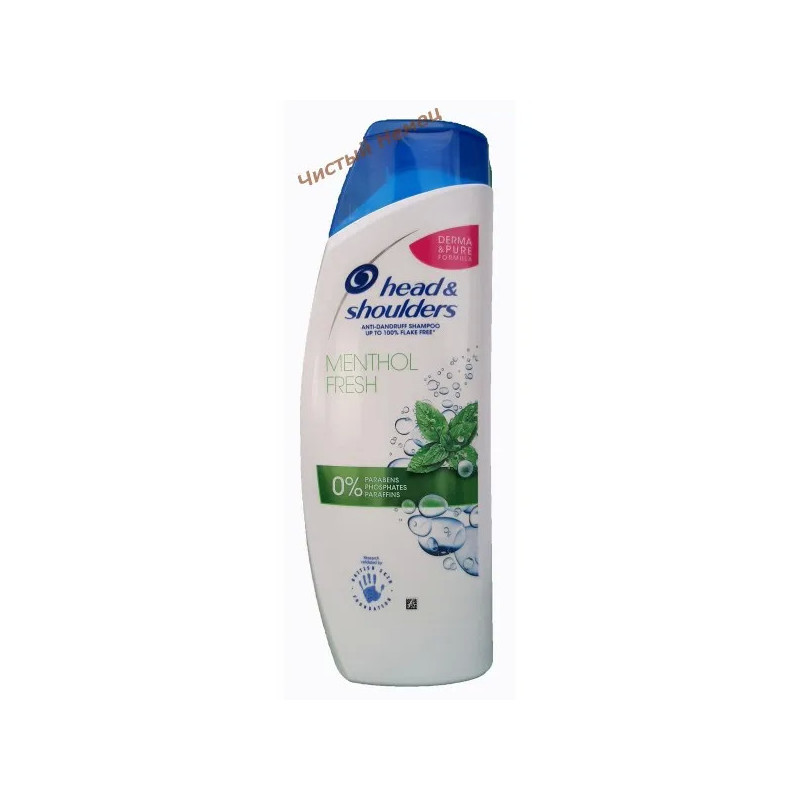 Head & Shoulders  шампунь (500 мл) Menthol fresh