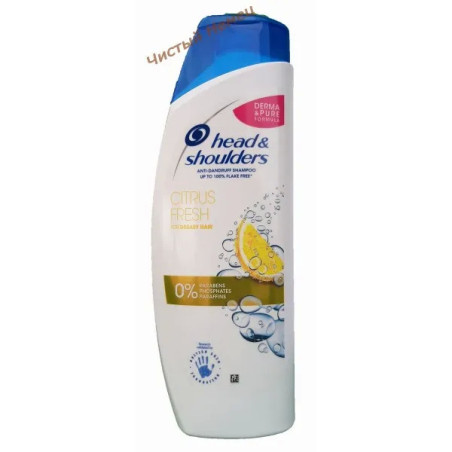 Head & Shoulders шампунь (500 мл) Citrus Fresh