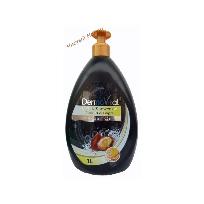 DermoVital гель для душа (1 л) Argan oil