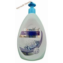 DermoVital гель для душа (1 л) Moisturising