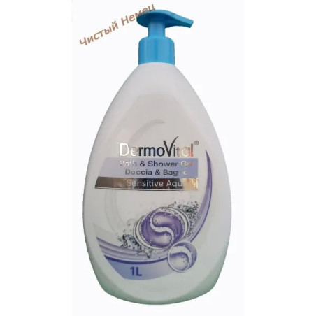 DermoVital гель для душа (1 л) Sensetive Aqua