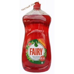 Fairy для посуды (1190 мл) Granatapfel 