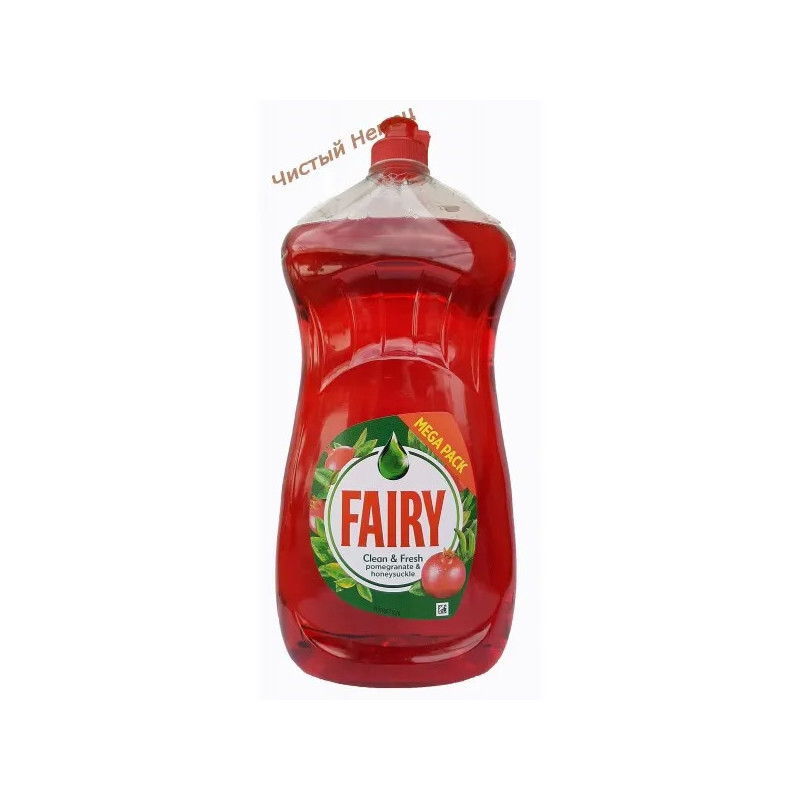 Fairy для посуды (1190 мл) Granatapfel 