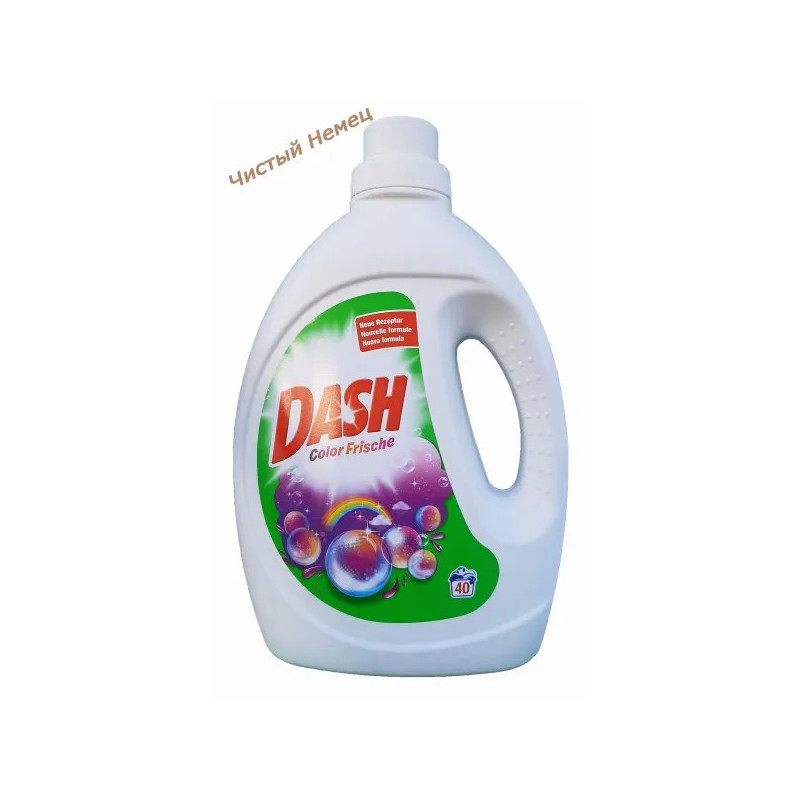 Dash гель (2,2 л.-40 ст) Color Frische