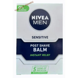 Nivea бальзам п/бритья (100 мл) Sensitive для чувствительной кожи