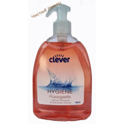 Clever ж.мыло (500 мл) антибактериальное Hygiene Германия