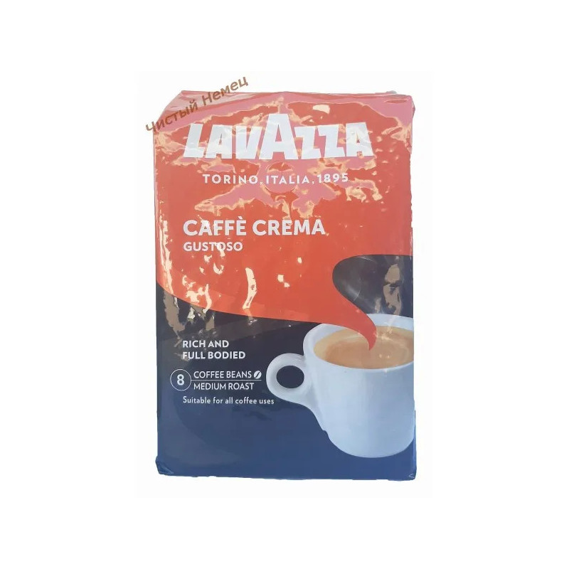 Lavazza Caffe Crema Gustoso (1 кг) Z Италия