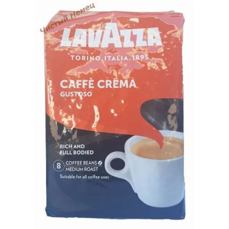 Lavazza Caffe Crema Gustoso (1 кг) Z Италия