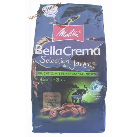 Melitta Bella Crema (1 кг) Z Selection Des Jahres