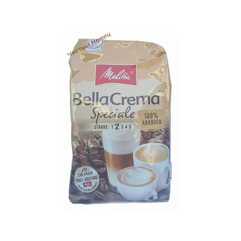 Melitta Bella Crema (1 кг) Z Speciale 100% Арабика 