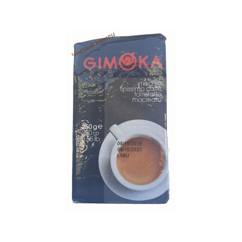 Gimoka caffe M (250 гр черная) Gran Gala Италия 