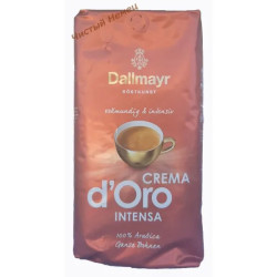 Dallmayr Crema d'Oro Intensa (1 кг) Z 