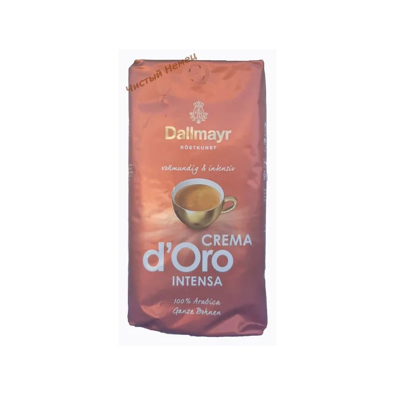 Dallmayr Crema d'Oro Intensa (1 кг) Z 