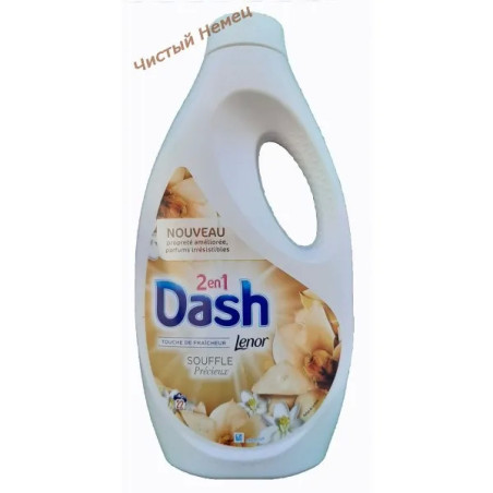 Dash гель (22 ст) Souffle Precieux