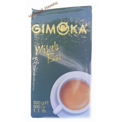 Gimoka Miscela Bar (500 гр зеленая) М 