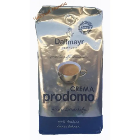 Dallmayr Prodomo Crema (1 кг) Z Германия