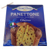 Panettone (500 гр) Classico