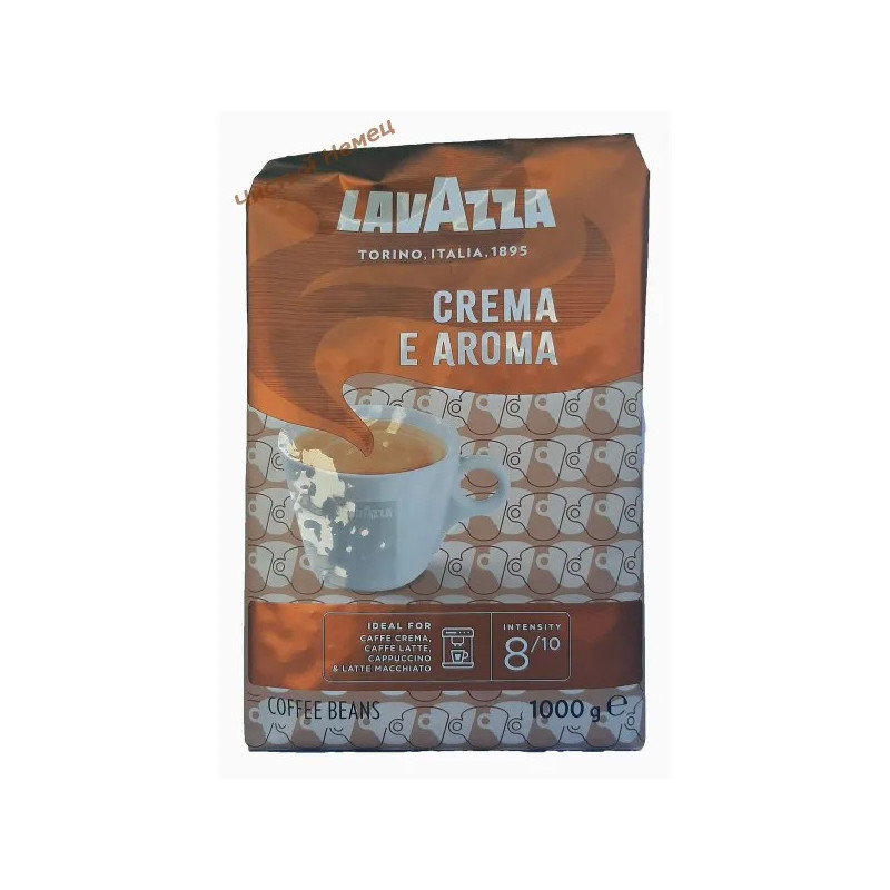 Lavazza Crema e Aroma (1 кг) Z Италия