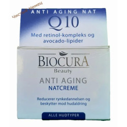 Biocura крем для лица (50 мл) 30 - 45+ Anti Aging Natcreme 