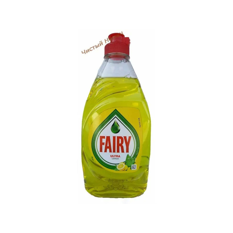 Fairy для посуды (340 мл) Ultra Lemon 