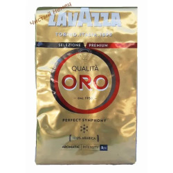 Lavazza кофе зерно Qualitа Oro (1 kg)  Италия﻿﻿