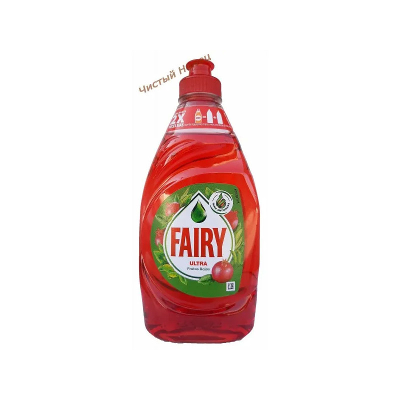 Fairy для посуды (340 мл) Ultra Frutos Rojos