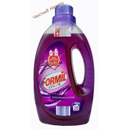 Formil гель (1,1 л.-20 ст) Color Германия