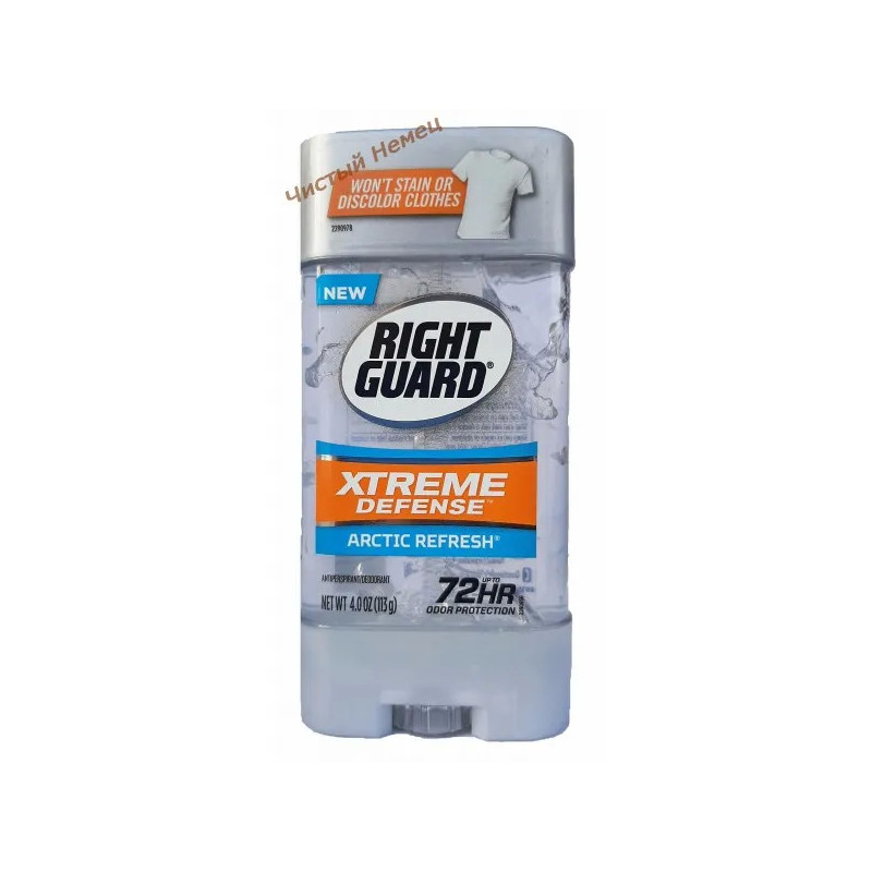 Right Guard дезодорант гелевый (113 г) Arctic Refresh 72 ч USA