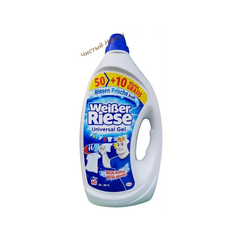 WeiBer Riese гель (3 л.-60 ст) Universal gel Австрия