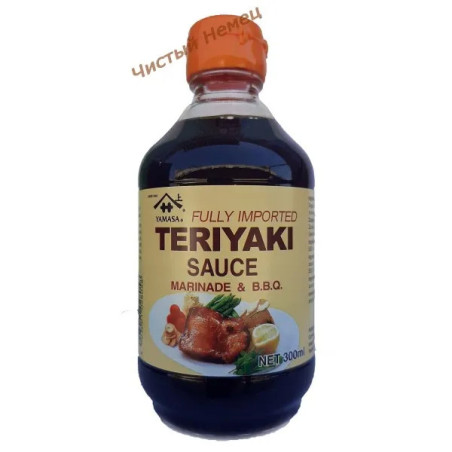 Соус Yamasa Teriyaki sause (300 мл)