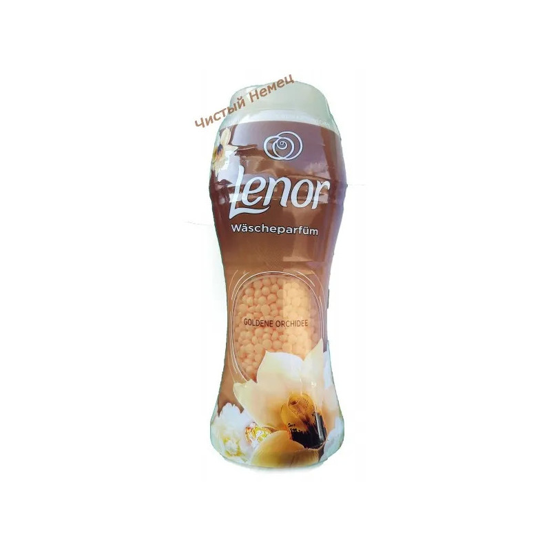 Lenor жемчужины (210 г) Golden Orchid