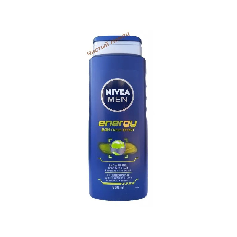 Nivea гель д/душа (500 мл) Men Energy