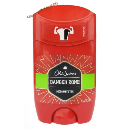 Old Spice дез.твердый (50 мл) Danger Zone