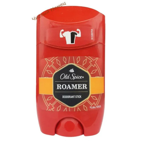 Old spice дез.твердый (50 мл) Roamer