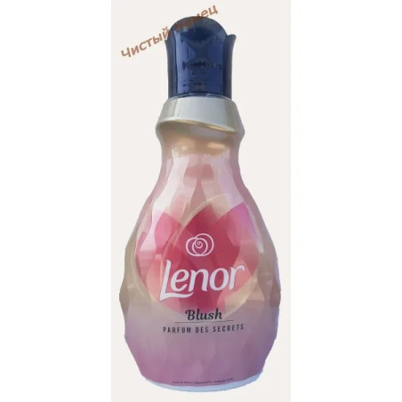 Lenor опол. парфюмированный (1 л) Blush