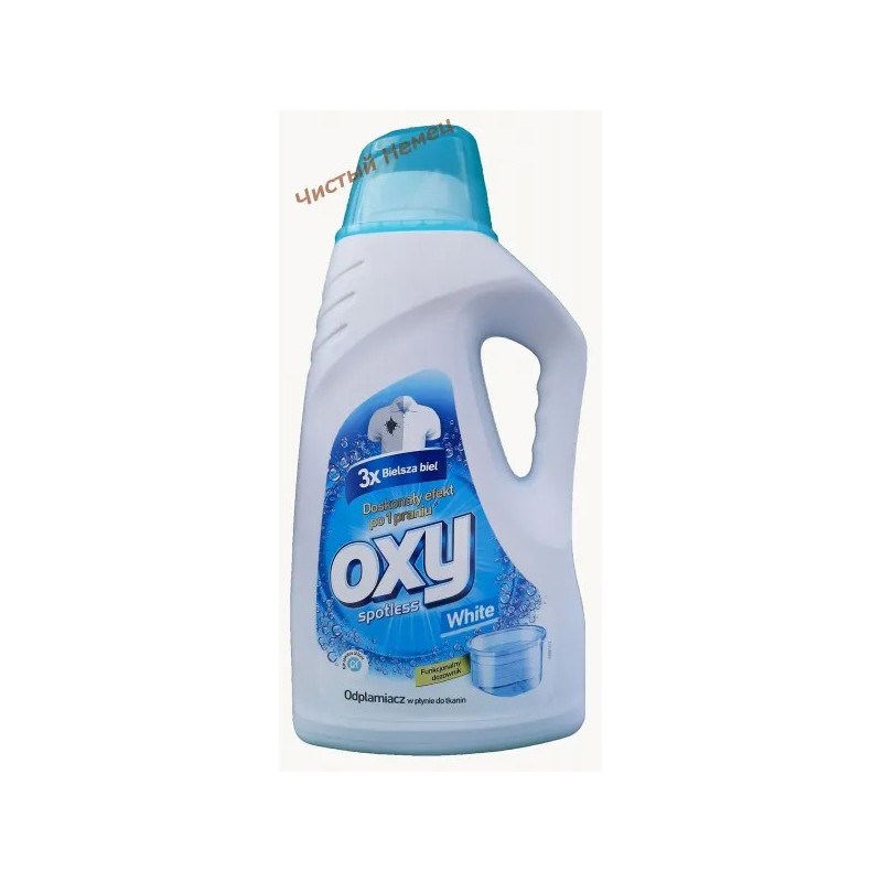 OXY пятновыводитель (2 л) Польша Spotless White 